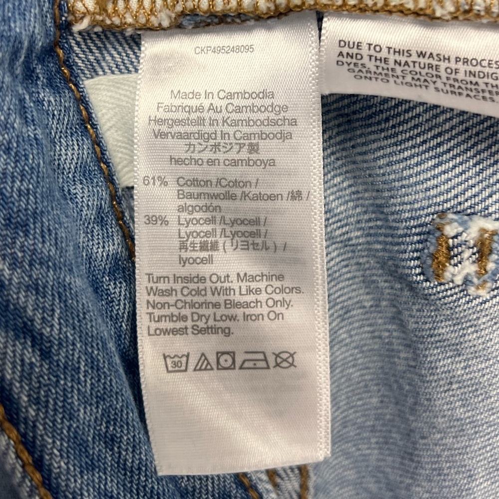 Madewell Low-Slung Baggy High Rise Jean: Airy Denim Edition Hambley Wash Size 30 - Picture 9 of 10